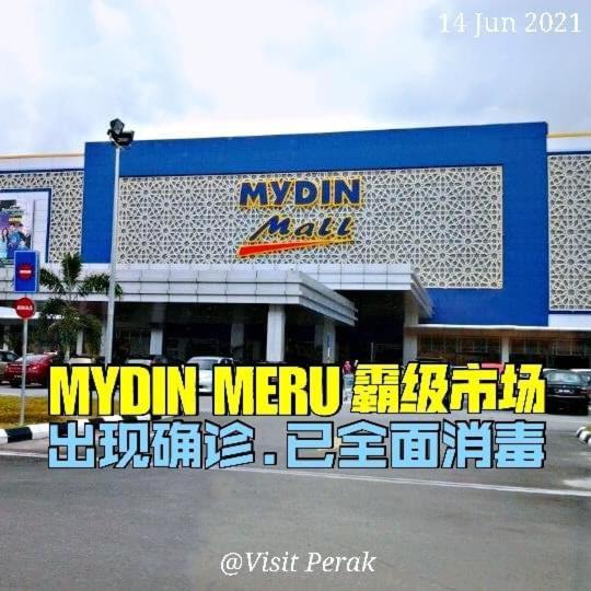 Meru 3 Bedroom By Iwh Apartment